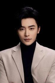Gao Ming as in The Story of Detective Zhan Zhao 2025
