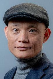 Jun Miyazaki as  in Distorted Movi Sion 1998