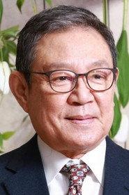 Jeong Wook as in My Daughter Rescued from the Swamp 1984