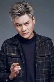 Liu Tiezhu as  in Uncle Nine: The Tomb Buster 2022