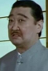 Kantaro Don as in Sweet Room 2 1993