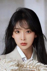 Jiang Xirao as Yan Yue in Iron Kung Fu Fist 2022
