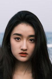 Liu Xinlei as  in The Ranger 2025