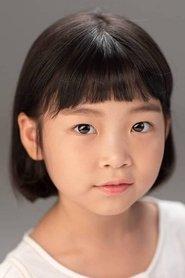 Kim Si-ha as Child in The Novelist's Film 2022