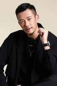 Ben Pai as in Pa Pa Go 2026