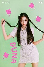 Kang Du Na as Self (Duna) in First Love (CSR) Half-Personal 2022