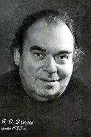 Boris Zakhoder as in Aliska's Adventures in the Land of Imagination 1987