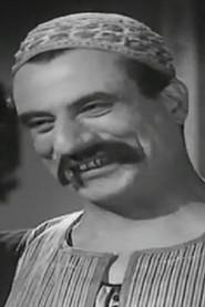 Assaad Mostafa as عبد الصمد ناظر العزبة in Tamarind 1957