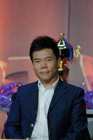 Nan Sima as Uncle Ma in Dad's Paper Plane 2023