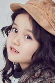 Su Yike as in My Family 2025