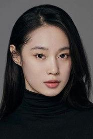 Zhang Tingfei as  in Ip Man: Kung Fu Legend 2026