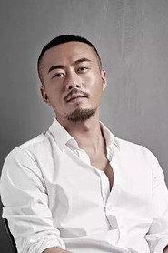 Wang Jing as 铁牛 in Not Dark Under the Light 2022