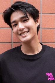 An Jun-peng as in Kiss Me My Ghost Friend 2026