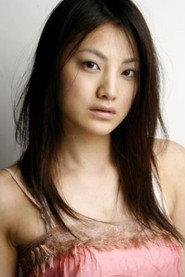 Mikage as Junko Kotani in The Brutal Hopelessness of Love 2007