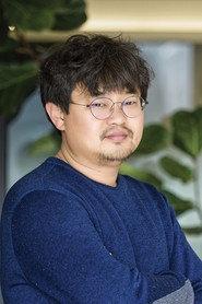 Kwon O-kwang as Examination Graduate Student in The Queen of Crime 2016