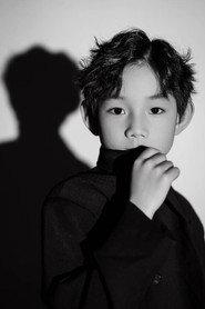Wang Maiqi as Son in Gu Shi 2026