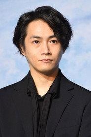 Yusuke Takeda as Self - Bass in Your Name Orchestra Concert 2017