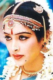 Ragasudha as  in Government Mappillai 1992