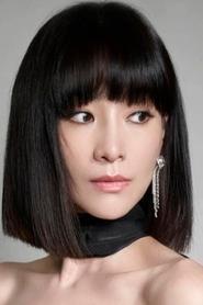 Peace Yang as Shu-Lin in Man in Love 2021