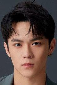 Ji Hao as Red Boy in The Journey to The West: Demon's Child 2021