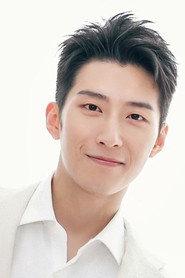 Shawn Dou Xiao as Yang Ke in Wolf Totem 2015