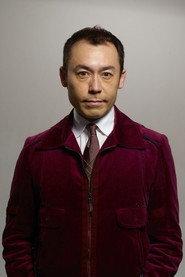 Simon Lui Yu-Yeung as Mickey's friend in The Gods Must Be Funny in China 1994