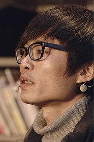 Wu Niaoniao as Self in Iron Moon 2016