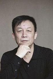Yi Zhong-Tian as Master (voice) in Three Kingdoms: Starlit Heroes 2025