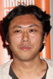 Yudai Yamaguchi as in Married Woman: Mouth Full of Lust 1989