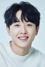 Yun Woo as in Wind Bell 2022