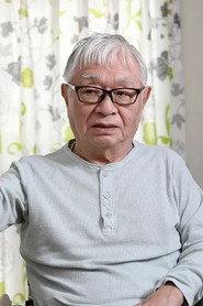 Masaru Konuma as in Sadistic and Masochistic 2001
