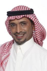Habeeb Alhabeeb as in Al Theeb Fi Al Gleeb 2019