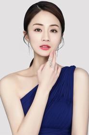 Ye Xinchen as 吴婷婷 in That Year School Ended 2012