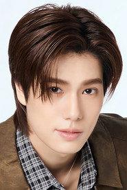 Phuwin Tangsakyuen as Tham in Hoon Payon 2023