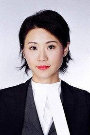 Lau Cheuk-Kei as Sophie in Kung Fu Mahjong 3 2007