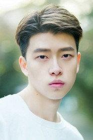 Yu Yifu as in Pet It 2026