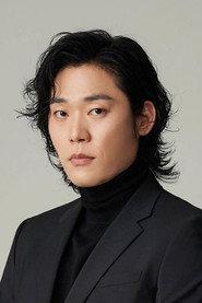 Park Sung-hyun as Sung-hyun in Unforgivable 2023