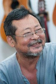 Chen Ming-chang as in Free Beats: The Musical Journey of CHEN Ming Chang 2023