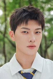 Ma Zhe as in The Monster Is Coming 2024
