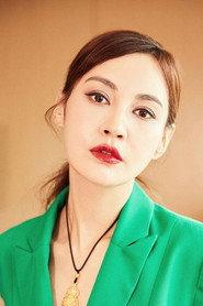 Yang Xue as Fa Tumai in Knife in the Clear Water 2018
