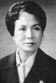 Jung-bu Moon as Jun Si in Village People 1957