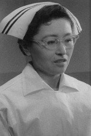 Kyoko Horikawa as  in The Night is Mine 1958