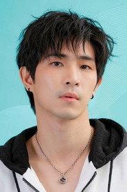 M Sarawut Laoruamsap as Tee in Check Out: The Movie 2023