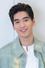 Charles Tu as Chen Zi Le in In My Heart 2020