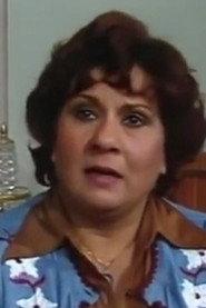 Ragaa Amin as الدادة in My Story With Time 1974