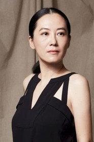Robin Lee as  in The Most Distant Course 2007