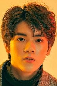 Yongsin Wongpanitnont as Wan in My House 2014