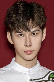 Cyrus Huang as Lu Xianglin in In Your Heart Movie Version 2026