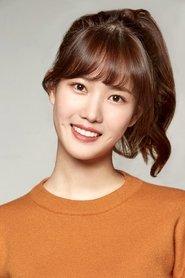 Yang Hye-ji as Ja Yeon in History of Walking Upright 2017