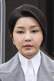 Kim Keon-hee as Self (archive footage) in First Lady 2: The Evolution of Evil 2026
